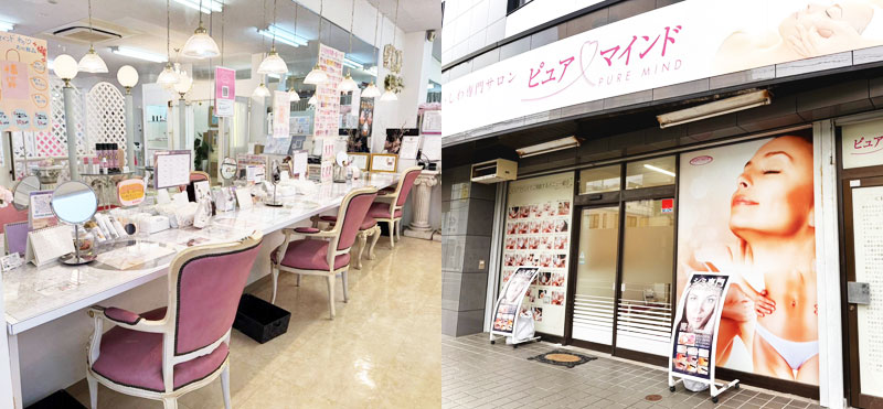 木更津駅前東口店